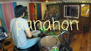 Panahon | Playthrough