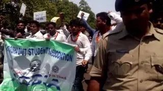 BPUT strike By ALL ODISHA BPUT STUDENT'S ASSOCIATION (AOBSA)