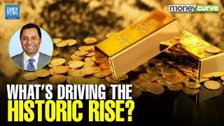 Gold Prices: What&rsquo;s Driving the Historic Rise? | Dr. Aqdas Afzal | Dawn News English