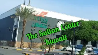 The Sultan Center/Kuwait/Beautiful Christmas Decor