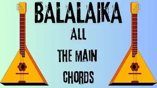 Easy BALALAIKA Chords