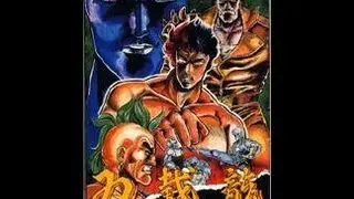 Double Dragon Video Walkthrough