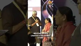 Punjabi Cinema Legend Honoured 🏆 | Nirmal Rishi Receives Lifetime Achievement Award