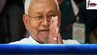 Basic Amenities and Social Welfare Development in Bihar under Nitish Kumar