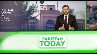 Govt Imposes Ban on All Meetings with Imran Khan in Adiala Jail | Pakistan Today English News