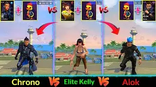ELITE KELLY VS ALOK VS CHRONO SPEED TEST FREE FIRE- SAMSUNG,A3,A5,A6,A7,J2,J5,J7,S5,S6,S7,S9,A10FF