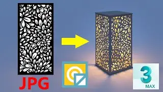 Using Sketchup with Vector Magic | 3 Easy STEPS To Create Lantern Lights Using VECTOR MAGIC & 3DSMAX
