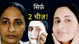 Glowing Young wrinkles free skin at Home/Water melon facial at home