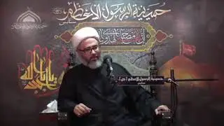 ياللي من الخيمة تطلعين وترجعين | الشيخ مصطفى الموسى - نعي حسيني حزين