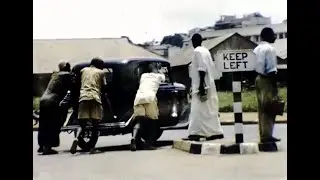 Kampala Street Scenes 1954 and Now, Uganda 1950s, F1093 b