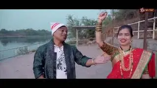 चल सोनू जाऊ लोणावळ्याला. chal Sonu Javu lonavlyala Rakesh Patil.  mahendra mirkute.