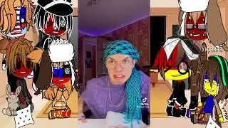 Реакция стран на тт 5/?