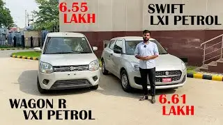 एक बार पैसे खर्च करने है। सही जगह ख़र्चों  | Swift vs Wagon R | Kamal Yadav