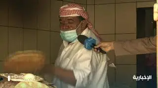 الخبز الأحمر من الأكلات التراثية المميزة في الأحساء ويتكون من التمر وطحين البر والحبة السوداء