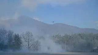 The Cove Burning KLT 2378