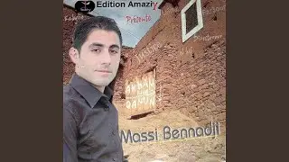 Thamurth Nel Qanun