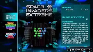 ［Space Invaders Forever(JP)］トロフィー集めるただのプレイ(声無し) part1