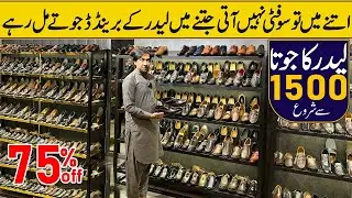 Oxford Style Shoes | brooks Shoes | Loafer Shoes | Shoes Factory Outlet | Factory Outlet
