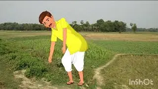 Ramu kisaan kahaaani#moralstories
