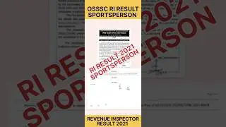 OSSSC RI RESULT 2021 ll SPORTSPERSON VACANCY ll #youtubeshorts #shorts