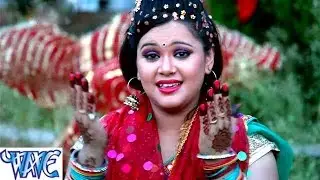 कामरूप से अइली भवानी - Kamrup Se Aili Bhawani - Pujan Devi Mai Ke - Anu Dubey - Bhojpuri Devi Geet