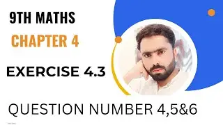 Class 9th Math New Book Exercise 4.3 Question 4,5&6-How to find the HCF by Division Method .