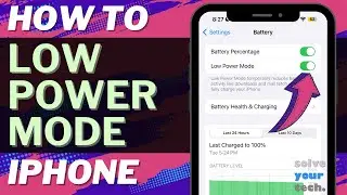 iOS 17: как включить/отключить режим энергосбережения на iPhone