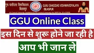 GGU Online Class|First Year|UG|All Courses