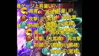 【メインだけマグナ220】虚詐ｧｰｵルシゼロソロ初クリア【黄剣光8】