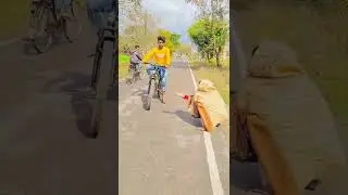 ending nahi dekhi to kya dekha 😂😂 || cycle chor nikala 😀😂#shorts #youtubeshorts #funnyvideo