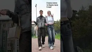 я буду в 11#edm #humor #ремикс #danceanimation #тренды #danceperformance # #жиза #dancevideo #memes