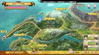 Wonder Flick - Trailer JP [PS4]