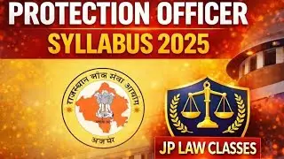 RPSC Protection officer 2025 l Syllabus l Notification Out l JP CLASS SIKAR 