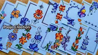 50 AMAZING 😍 BORDER DESIGNS/PROJECT WORK DESIGNS/বন্ধু খাতার ডিজাইন/FRONT PAGE DESIGN FOR PROJECTS