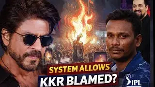 Who Should Be Questioned After the Deepu Das Case &mdash; KKR or the System?||Joker media||#ipl2026 #ipl