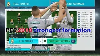 PES 2018 strongest formation