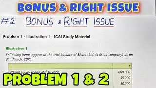 Бонус № 2 и правильный вопрос &mdash; Задача 1 и 2 &mdash; CA INTER &mdash; Saheb Academy