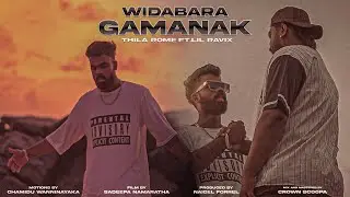 Thila Rome - Widabara Gamanak (විඩාබර ගමනක්) Ft. Lil Ravix Official Music Video 2024