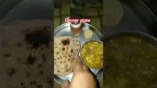 Mera Raat ka khana #dinner#dinnerideas#youtube#short#Deepihomevlog