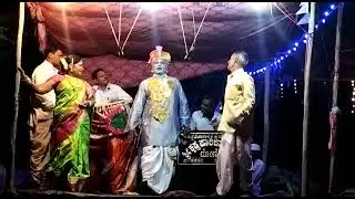 ಶ್ರೀ ಕೃಷ್ಣ ಪಾರಿಜಾತ