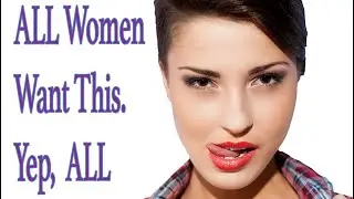 What Every Woman Always Wants @CourtneyRyan @Charismaoncommand