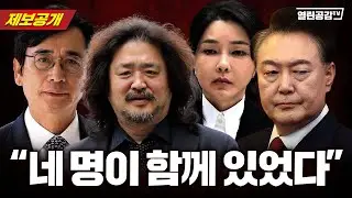저격이라 생각되면 구독취소 하시면 됩니다.