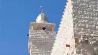 افتتاح جامع ياصيد