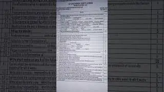 msn 2 GNM 2nd year #upgnm2024 #upexam #gnmexam #gnm2ndyear #exampaper #gnmnursingquestionpapers