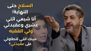 فادي بودية:لو بلد محترم كانت بولا يعقوبيان لترجم في ساحة برج حمود..ايران تعد العدة والعراق ليس بمنأى