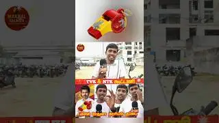 TVK Meeting Mamallapuram | TVK Vijay Speech | NTK Seeman | Thalapathy Vijay | tamilcinemareview