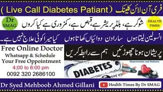 Get FREE Health Advice from an Online Call Homeopathic Doctor / فری انلائن ڈاکٹر