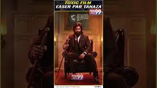 TOXIC FILM TEASER PAR TANAZA