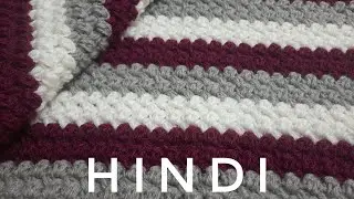#crochet #hindi #tablecloth #stitch #crosiajedesign #karoshiya #crocia #kurush #desin #vanditabatra
