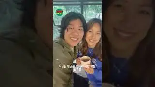 이상순, 12년째 효리 바라기&hellip;&ldquo;새벽 근무인데 잠 잘 못 자 속상&rdquo;